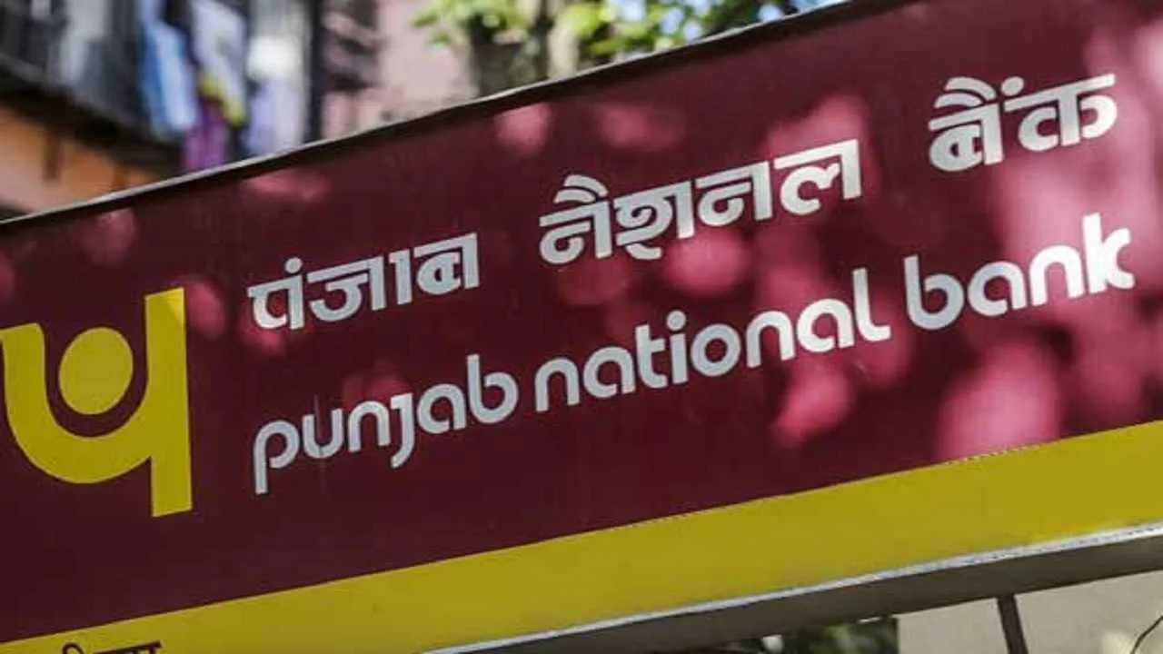 पंजाब नेशनल बैंक अकाउंट में अपना अकाउंट कैसे बदले