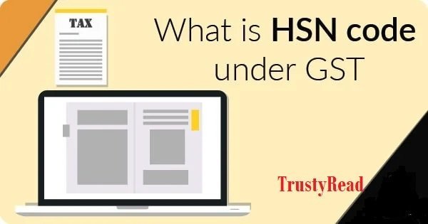 What is HSN code under GST